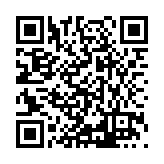 ITK-64672 Listing QR Code