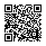ITK-64956 Listing QR Code