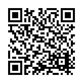 ITK-65688 Listing QR Code