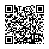 ITK-67007 Listing QR Code