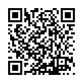 ITK-67339 Listing QR Code