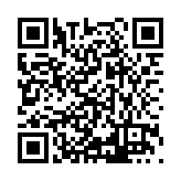 ITK-67512 Listing QR Code