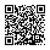 ITK-67664 Listing QR Code