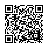 ITK-67742 Listing QR Code