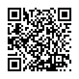 ITK-67952 Listing QR Code