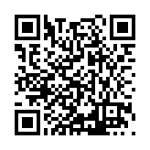 ITK-68207 Listing QR Code