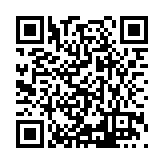 ITK-68209 Listing QR Code