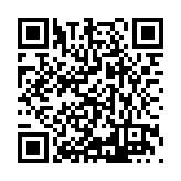 ITK-68225 Listing QR Code