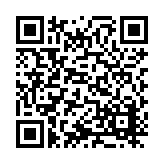 ITK-68245 Listing QR Code