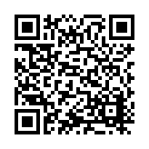 ITK-68252 Listing QR Code