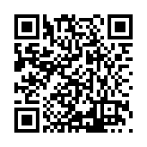 ITK-68388 Listing QR Code