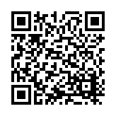 ITK-68901 Listing QR Code