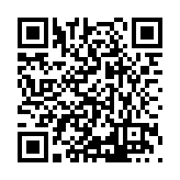 ITK-69010 Listing QR Code