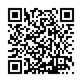 ITK-69350 Listing QR Code