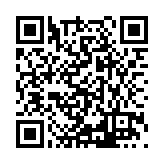 ITK-69386 Listing QR Code