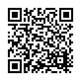 ITK-69464 Listing QR Code