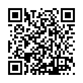 ITK-69469 Listing QR Code