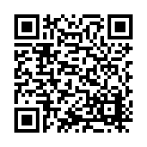 ITK-69470 Listing QR Code