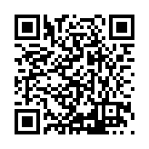 ITK-69763 Listing QR Code