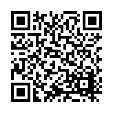 ITK-70285 Listing QR Code