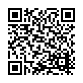 ITK-70386 Listing QR Code