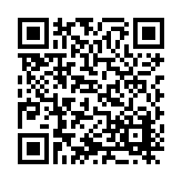 ITK-71469 Listing QR Code