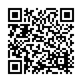 ITK-71684 Listing QR Code