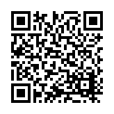 ITK-71775 Listing QR Code