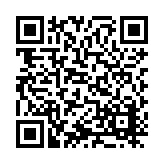 ITK-71825 Listing QR Code