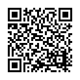 ITK-71921 Listing QR Code