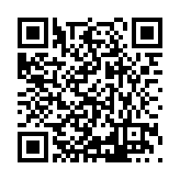 ITK-72542 Listing QR Code