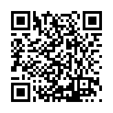ITK-72579 Listing QR Code