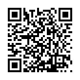 ITK-73112 Listing QR Code