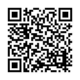 ITK-73555 Listing QR Code