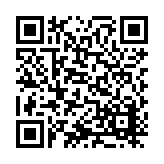 ITK-73651 Listing QR Code