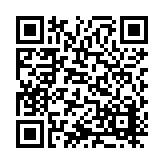 ITK-74026 Listing QR Code