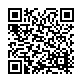 ITK-74311 Listing QR Code