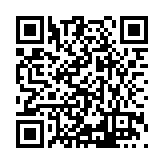 ITK-74320 Listing QR Code
