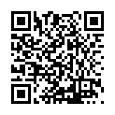 ITK-74327 Listing QR Code