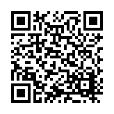 ITK-74595 Listing QR Code