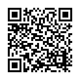 ITK-74952 Listing QR Code