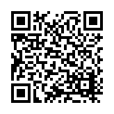 ITK-75159 Listing QR Code