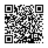 ITK-75163 Listing QR Code