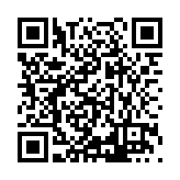 ITK-75165 Listing QR Code
