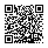 ITK-75178 Listing QR Code