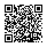 ITK-75193 Listing QR Code