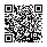 ITK-75343 Listing QR Code