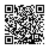 ITK-75508 Listing QR Code