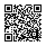 ITK-75538 Listing QR Code