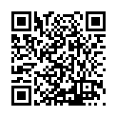 ITK-75576 Listing QR Code
